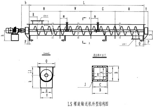 LS型螺旋輸送機圖紙